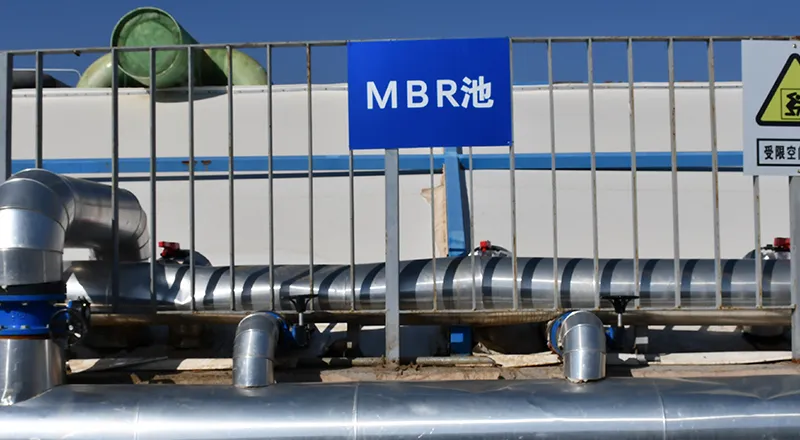 Tanque de biorreactor de membrana (MBR)